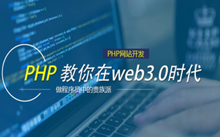 滕州 php压缩包,PHP的解压缩函数怎么用？